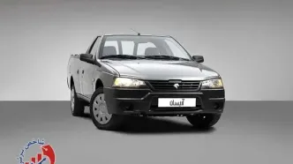 فروش فوری ۱ محصول ایران خودرو از پنجشنبه - ۲۹ آبان ۱۴۰۴