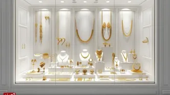 قیمت طلا ۱۸ عیار امروز چهارشنبه ۱۰ دی ۱۴۰۴/کاهش قیمت+ جدول