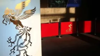 آغاز پیش فروش بلیت های جشنواره فیلم چهل و سوم