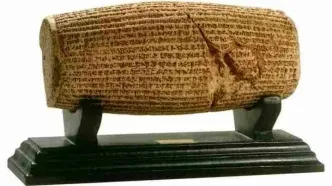 جهانی شدن منشور حقوق بشر کوروش