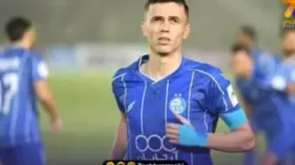 یاسر آسانی و همسرش در مکه!