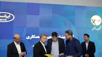 امضای تفاهم‌نامه همکاری توانیر و ایرانسل برای هوشمندسازی صنعت برق کشور