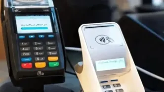 شوک به اصناف؛ مالیات کارتخوان‌ها لحظه‌ای شد!