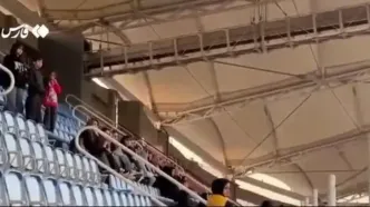 حضور تماشاگران زنان در ورزشگاه امام رضا(ع) + ویدیو