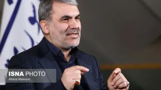 گزارش وزرا به مجلس درباره عملکرد دولت در اجرای برنامه هفتم