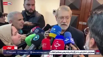 واکنش لاریجانی به مذاکره با آمریکا / لاریجانی: پیام جدیدی به آمریکا ندادیم + ویدیو