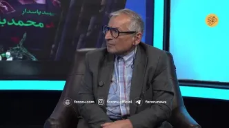 تحولات جامعه و سیاست ایران پس از جنگ 12 روزه