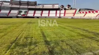 آخرین وضعیت چمن هیبریدی ورزشگاه یادگارامام + ویدیو
