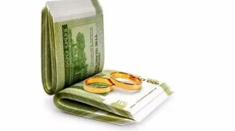 خبر جدید درباره وام ازدواج؛ پرداخت نقدی وام ازدواج منتفی شد؟