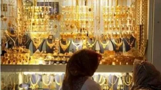 شوک ریزش قیمت طلا و سکه ۱۳ آبان ۱۴۰۴ | سکه امامی چقدر ارزان شد؟