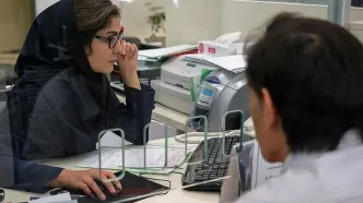 ماجرای دریافت وام 50 میلیونی با سهام عدالت چیست؟