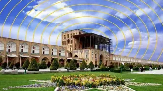 بسته ویژه ایرانسل به مناسبت روز اصفهان