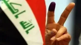 اعلام زمان نتایج نهایی انتخابات عراق