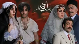 ویدیویی که از خواستگاری ترلان پروانه در سریال «بامداد خمار» وایرال شد