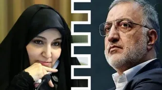 نرجس سلیمانی خطاب به زاکانی: همین امروز استعفا دهید