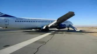 جزئیات حادثه در فرودگاه مشهد/ چه بر سر هواپیمای شرکت آسمان آمد؟