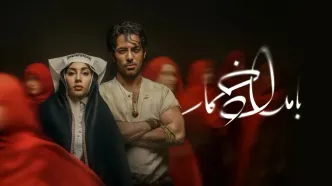 سلفی دیده نشده بازیگران زن «بامداد خمار»