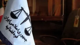 شایعات درباره مرکز حفاظت و اطلاعات قوه قضائیه تکذیب شد