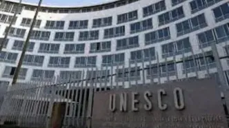 ثبت بایزید بسطامی و علامه طباطبایی در فهرست بزرگداشت‌های یونسکو