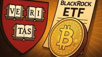 سرمایه‌گذاری ۴۴۳ میلیون دلاری دانشگاه هاروارد در صندوق بیت‌کوین بلک‌راک!