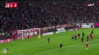 گل دوم بایرن مونیخ به فرایبورگ را ببینید + ویدیو