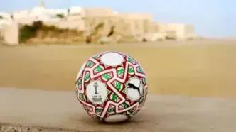 رونمایی از توپ جام ملت های آفریقا