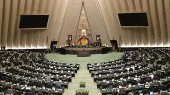 این وزیر پزشکیان به مجلس احضار شد