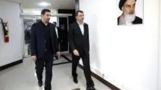 حراست سازمان منطقه آزاد کیش ، حراست برتر مناطق آزاد شد