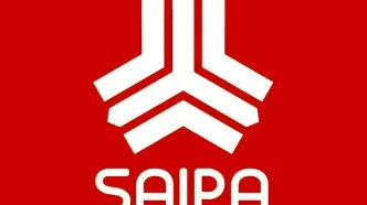 ثبت نام خودرو بدون قرعه کشی سایپا با لینک مستقیم | شوک سایپا به بازار خودرو !