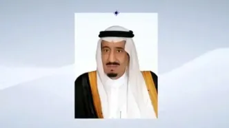 اعلان عمومی پادشاه عربستان برای خواندن نماز باران