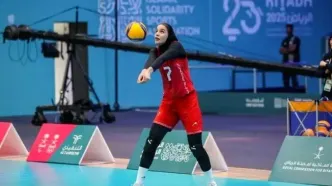 شکست سنگین زنان والیبال ایران در گام نخست بازی‌های کشورهای اسلامی