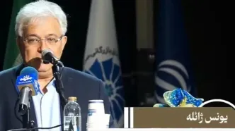 ثروت بادآورده، سفره خالی مردم: نظام تولید چقدر بی‌رحم است؟