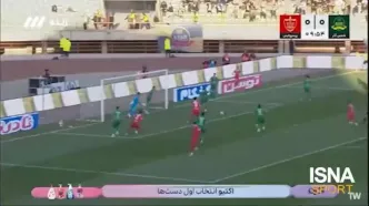 گل اول پرسپولیس به شمس آذر را ببینید + ویدیو