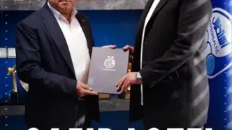 دشمن جواد نکونام استقلالی شد!