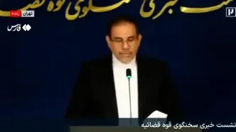 ماجرای پرداخت بدهی بابک زنجانی چه بود؟