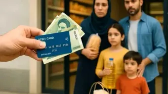 پول توجیبی بچه‌هایشان از خط فقر ۶ میلیون تومانی بیشتر است!