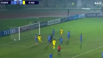 گل تساوی الوصل به استقلال+ویدیو