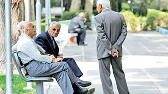 خبر مهم صبح ۱۴ آبان از عیدی بازنشستگان | مبلغ عیدی بازنشستگان و کارگران یکسان می شود؟