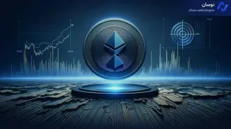 پیش بینی قیمت ریپل؛ آیا صعود به ۴.۳۸ دلار نزدیک است؟