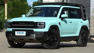 شاسی‌بلند جدید هاوال رونمایی شد