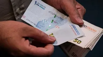 شرط جدید دریافت یارانه نقدی