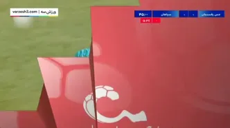 ببینید؛ خلاصه بازی مس رفسنجان 0 - سپاهان 3