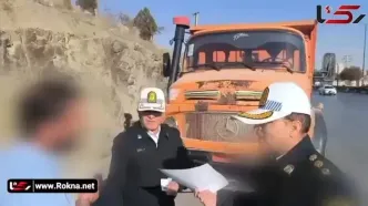 فیلم توقیف کامیون شهرداری اراک با 67 میلیون تومان خلافی