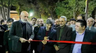 افتتاح نخستین رویداد عرضه محصولات روستایی و خدمات فرهنگی ورزشی ویژه شهرستان‌های ورزنه، هرند، جرقویه، کوهپایه و بخش براآنات