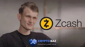 هشدار بوترین به زی‌کش: مراقب سقوط حریم خصوصی باشید