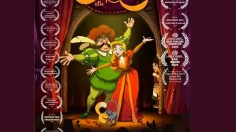 موفقیت تازه «ژولیت و شاه» در جشنواره‌ای سینمایی در کانادا