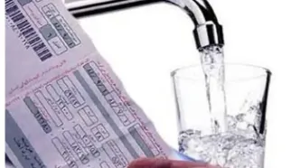 جزئیات محاسبه قبض آب اعلام شد