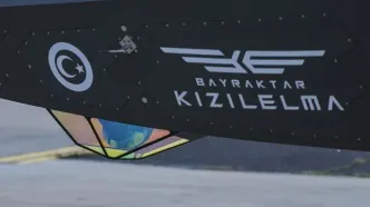 سلاح جدید ترکیه که رادارها را گیج می‌کند / جنگنده‌ای که خلبان نمی‌خواهد