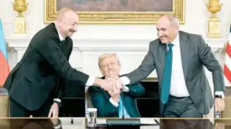 دالان آمریکایی قفقاز