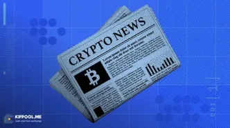 اخبار داغ رمزارزها | پنج‌شنبه 29 آبان 1404